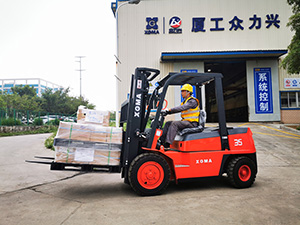 廈工&眾力興內燃叉車