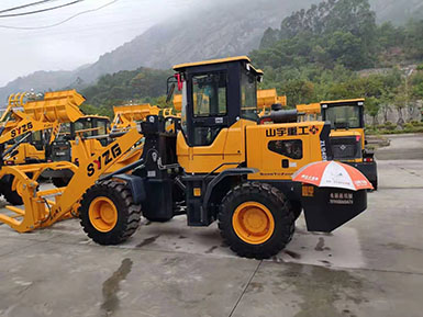 恭喜羅總喜提新車，山宇裝載機(jī)940走起，山宇重工，助您成功！